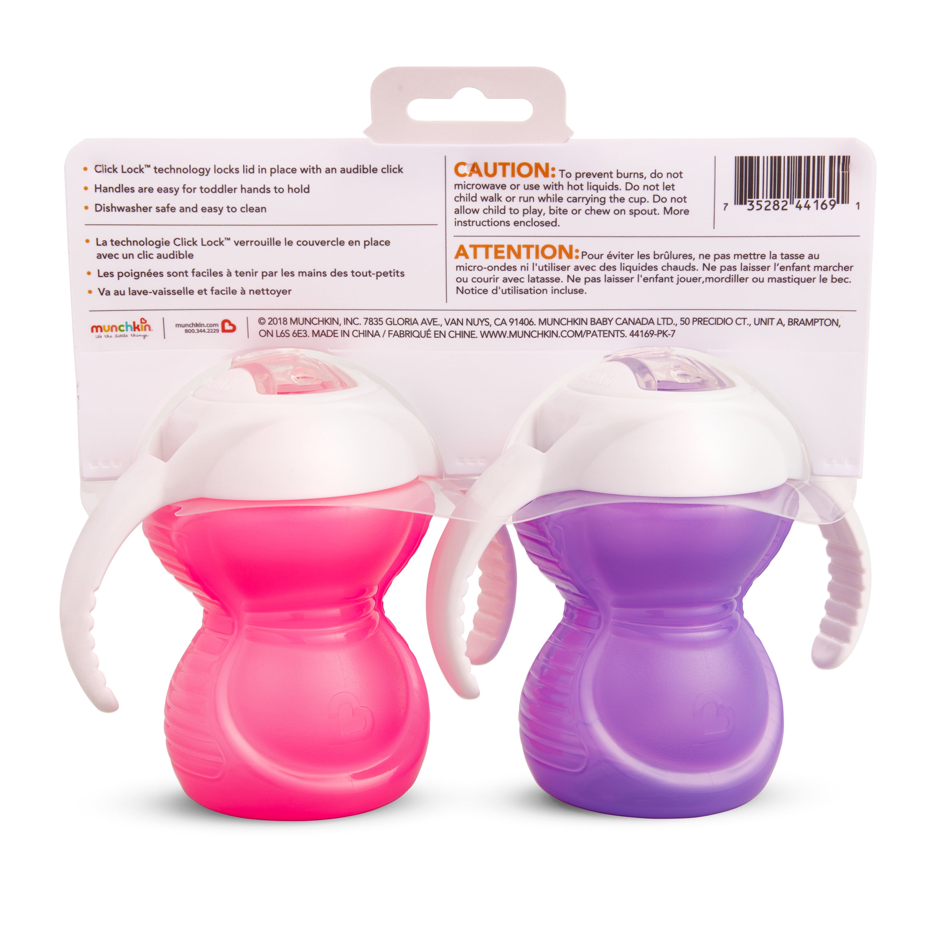 Munchkin Click Lock Bite Proof Trainer Sippy Cup, 7 oz, Pink/Purple, Unisex, 2 Pack
