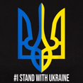 thumbnail image 3 of CafePress - I Stand With Ukraine Flag Support Ukraine T Shirt - Women's Traditional Fit Dark T-Shirt, 3 of 4
