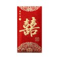 thumbnail image 1 of EastVita 6 Pcs Enveloppes Rouges du Nouvel An Chinois pour Fête de Printemps Mariage Paquets Rouges Chinois Enveloppe Rouge Universelle, 1 of 8