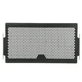 thumbnail image 4 of Couvercle de Protection de Réservoir d'Eau de Calandre de Radiateur de Moto Compatible avec Yamaha Mt‐07 Fz‐07 TPr700 2014‐2018, 4 of 7