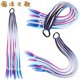thumbnail image 1 of Zhuge piezas de pelucas de cola de caballo sucia para extensiones de cabello de postizo con bandas Pelucas Peluca de rastas Peluca de color Pelucas de color Alambre de alta temperatura, E, 1 of 2