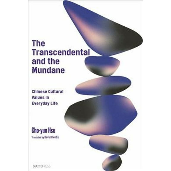 The Transcendental and the Mundane (Hardcover)