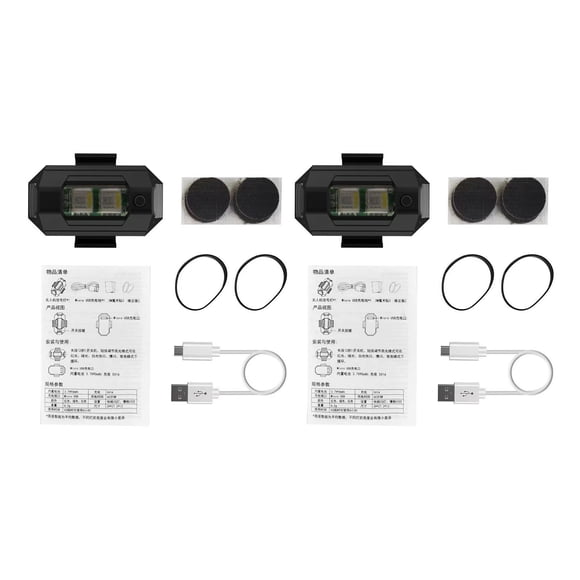 Drone Signal Lights,2Pcs Drone Strobe Lights Drone Navigation Lights Drone Flash Lights Rapid Response