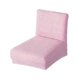 thumbnail image 4 of Funda para asiento de silla con respaldo bajo, funda para taburete de bar para banquete de boda Rosado, 4 of 8