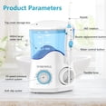 thumbnail image 2 of Irrigador bucal Water Dental TUREWELL, 600 ml, 10 niveles de presión, 2 of 7