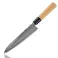 thumbnail image 1 of Professional Kitchen Meat Knives Chef Knives Firm Durable Non Slip Cooking Knives Kitchen Cooking Tools for Cooking Fishes, 1 of 5