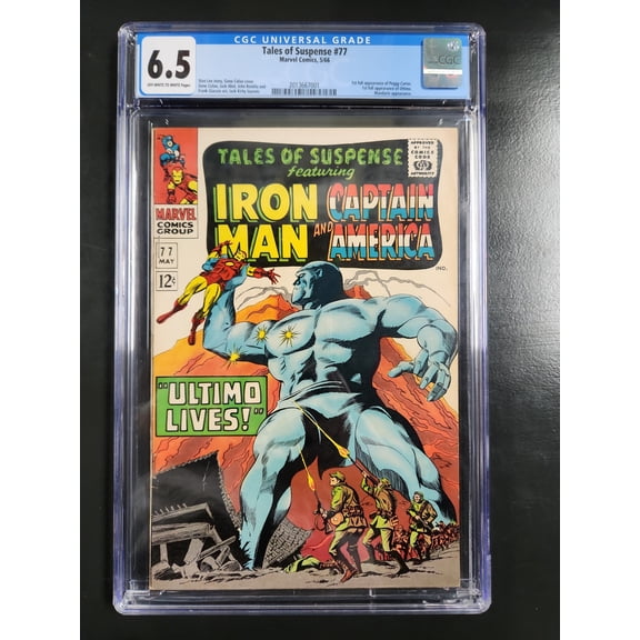 Tales of Suspense #77 - CGC 6.5 Comic Book