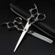 thumbnail image 1 of Juego de tijeras profesionales para cortar el cabello de 15 cm (6 pulgadas) de acero inoxidable, tijeras de barbero y tijeras de entresacar con estuche de cuero., 1 of 5