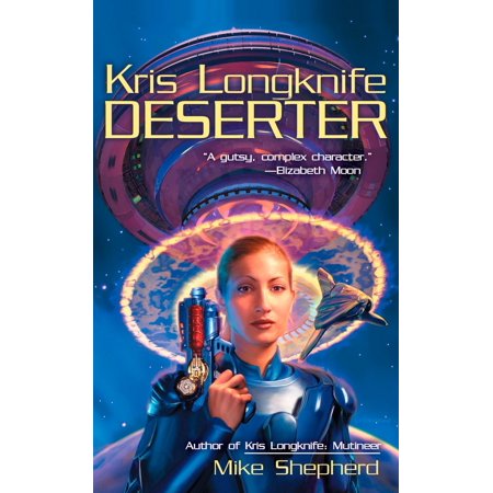 ISBN 9780441012275
