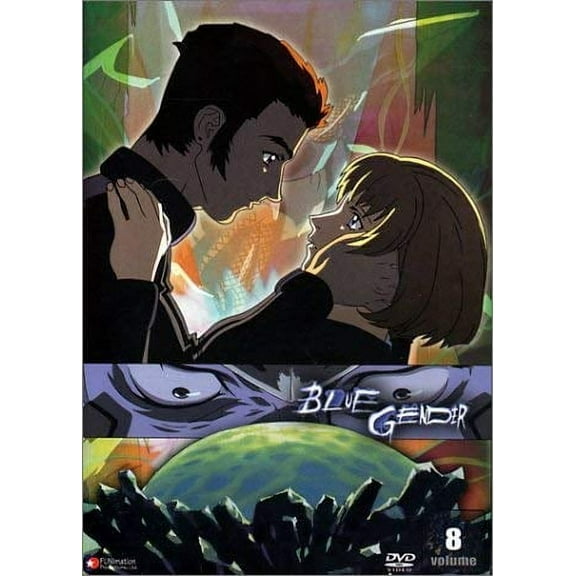 Blue Gender, Vol. 8 [DVD] NEW