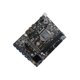 thumbnail image 1 of Seitruly Placa base de ordenador B250C PCI-E 4,0 GPU DDR4 64G memoria máxima compatible con placa de minería accesorio de actualización de PC de Juegos de teclado y mouse para computadora, 1 of 6
