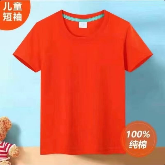 2023 nueva primavera verano niños Camiseta de manga corta algodón media niñas niños capa Base manga corta