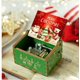 thumbnail image 3 of Caja de música de mano de madera, caja de música pintada con música de Feliz Navidad, exhibición de puesto, regalos exquisitos al por mayor, 3 of 4