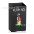 thumbnail image 3 of HAOANGarbage Bag Storage Box Dispenser Trash Bags Wood Garbage Bags Saver Grocery Bag Container Household Goods for Home, 3 of 6
