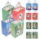 thumbnail image 1 of Football Treat Bags 12Pcs Creative Paper Candy Pouch For Birthdays Sports Celebrations, 1 of 4