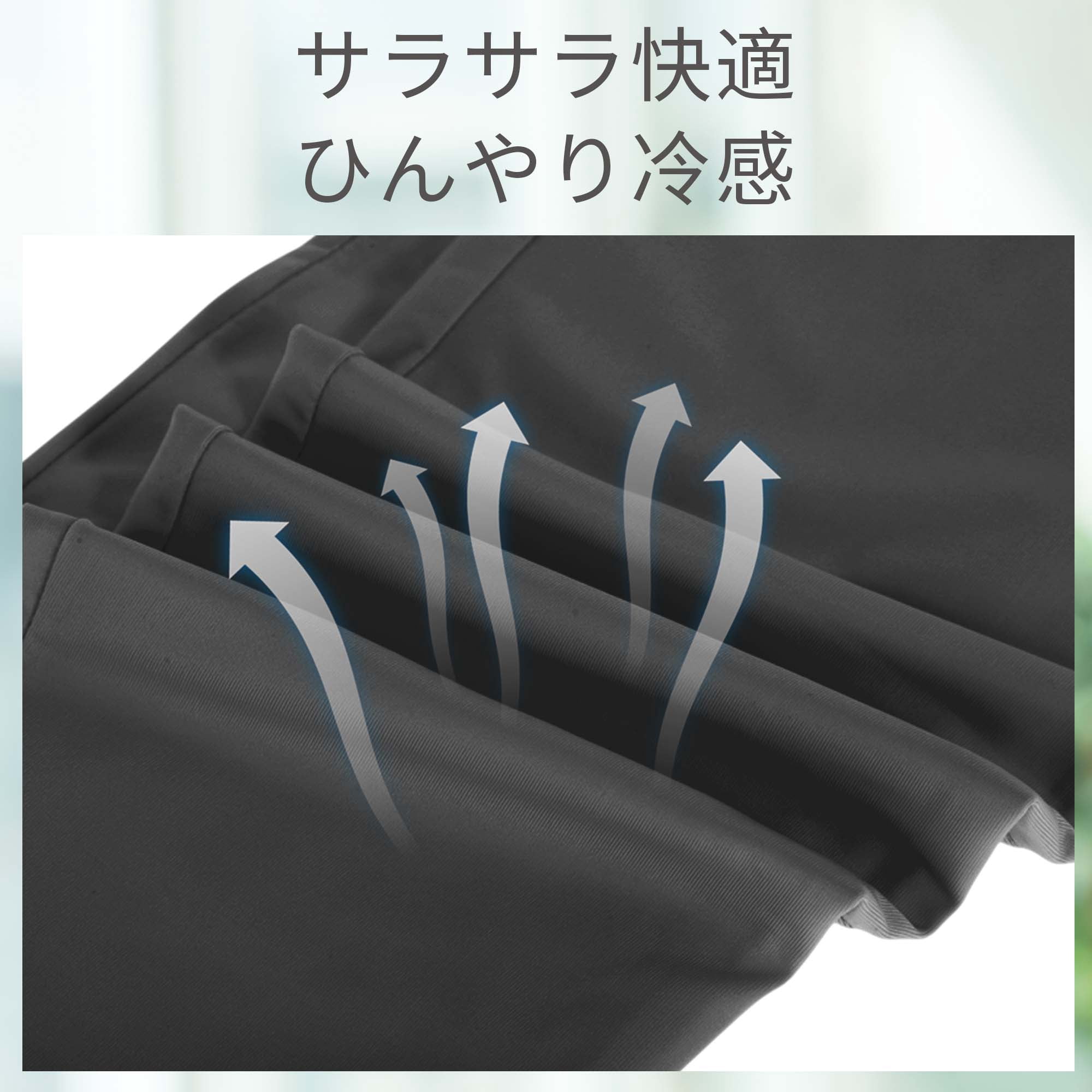 Unique Bargains Sun Protection Cooling Sleeves Compression Tattoo Cover Up Black