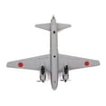 thumbnail image 6 of Mitsubishi G4M1 Type 1 Aircraft "Imperial Japanese Navy" 1/144 Diecast Model by Diecast of Defense, 6 of 6