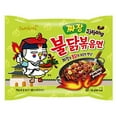 thumbnail image 2 of Samyang Ramen Spicy Chicken Roasted Noodles Jjajang Flavor, 16 Pack) Plus one NineChef Brand long handle Spoon, 2 of 6