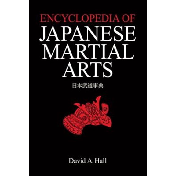 Pre-Owned Encyclopedia of Japanese Martial Arts (Hardcover) 1568364105 9781568364100