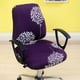 thumbnail image 2 of Para Sillas De Oficina Divididas Estiramiento Computadora Silla Giratoria Funda Antideslizante Floral Hojas moradas, 2 of 5