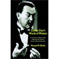 thumbnail image 1 of Charlie Chan's Words Of Wisdom, 1 of 2