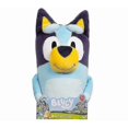 thumbnail image 2 of Jouet en Peluche Bleu Jumbo 45cm, 2 of 4