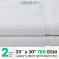 thumbnail image 3 of Canadian Linen Yukon Bath Mats, 2 Pack, 20"x34", Lightweight Quick Dry Soft Absorbent Cotton Washable Bathroom Shower Mat, Picture Frame Design, White, 3 of 8