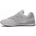 thumbnail image 1 of Size 11 - New Balance 574 Heather Grey, 1 of 6