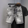 thumbnail image 2 of Pantalones cortos de mezclilla grises para hombre con orillo gráfico y texto, pantalones vaqueros cortos holgados para hombre, pantalones cortos anchos, moda coreana, tendencia fina de verano 2024, 2 of 5