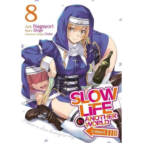 Slow Life in Another World (I Wish!) (Ma Slow Life in Another World (I Wish!) (Manga) Vol. 8, (Paperback)