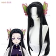 thumbnail image 1 of Disfraz de Kochou Shinobu para adultos y niños, ropa de Cosplay de Kanae, uniforme con Clip de mariposa, capa de Slayer, traje de Halloween, 1 of 5