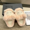 thumbnail image 4 of Chaussures Femmes Chaudes Mignonnes Boule en Peluche Maison Tête Ronde Semelle Douce Pantoufles en Coton Pantoufles pour Femmes Intérieur en Liquidation, 4 of 9