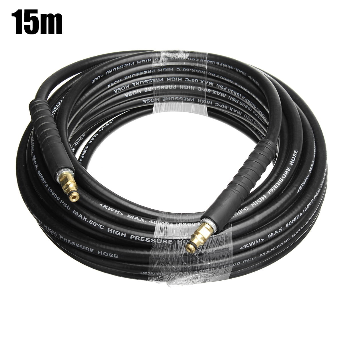 15 Metre Karcher HD 650 Type Pressure Washer Replacement Hose Fifteen 15M M 