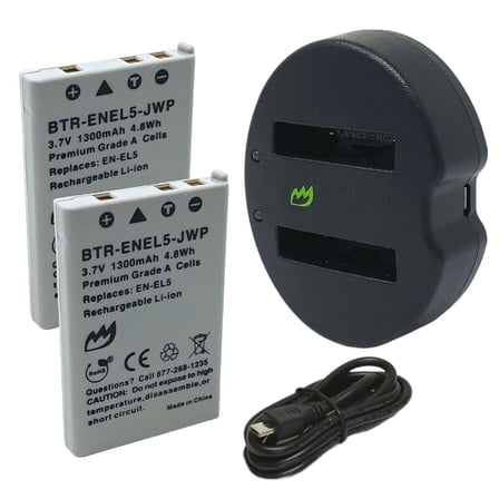 Replacement for Nikon Coolpix P530 Battery (2-Pack, 1300mAh) and Dual Charger