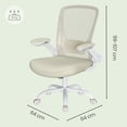 thumbnail image 4 of Silla Ergonómica de Oficina, Silla Giratoria con Malla, Soporte Lumbar y Reposacabezas, Reposabrazos Abatibles, Beige, 4 of 9