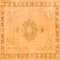 thumbnail image 1 of Ahgly Company Indoor Square Persian Orange Traditional Area Rugs, 7' Square, 1 of 1