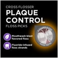 thumbnail image 3 of Hilo dental Dentek Cross Flosser acción limpieza 75 pzas, 3 of 8