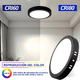 thumbnail image 3 of Lampara De Sobreponer Led 12w 5 Piezas Luminaria Plafón Foco Xtellar Negro, 3 of 3