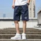 thumbnail image 3 of Pantalones cortos de camuflaje para hombre, bermudas de camuflaje, pantalones cortos para hombre, jogger de diseñador, elásticos, desgastados, grandes y altos, venta al por mayor, holgados, 3 of 5