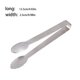 thumbnail image 5 of Toystoory Pinzas para ensaladas, muffins, Mini pinzas para comida de acero inoxidable, bistec helado, abrazadera de varios estilos, utensilios de Juegos de servir café y té Hoja, 5 of 6