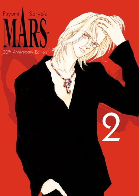 Nana 25th Anniversary Edition: Nana 25th Anniversary Edition, Vol