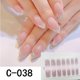thumbnail image 1 of 14 pcs Glitter Nude Pink Nail Art Stickers - Full Cover Self-Adhesive Gel Nail Decals for Women DIY Nail Art, 1 of 4