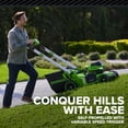 thumbnail image 6 of Greenworks 60V 21" Self Propelled Mower with 8.0 Ah Battery & Rapid Charger, 6 of 19