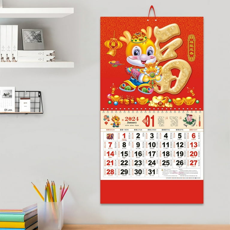 Reol with Creator Calendar 2024 カレンダー Reol with Creator Calendar 2024 / Acryl Dresser's SET – Reol