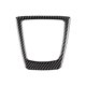 thumbnail image 1 of Cubierta De Panel De Cambio De Marchas De Coche De Fibra De Carbono, Perilla De Cambio De Marchas Embellecedora Resistente Al Desgaste, Accesorios Impermeables Para Coche Compatible Con Bmw Z4 Minnieouse VI011257-00, 1 of 6