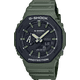thumbnail image 1 of Reloj Casio G-Shock DIG/ANA GA2110SU-3A Deportivo, 1 of 2