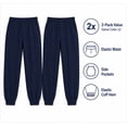 thumbnail image 5 of Beverly Hills Polo Club Boys’ School Uniform Pants – 2 Pack Pull On Jogger Pants (4-18), 5 of 7