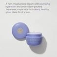 thumbnail image 3 of Set de cuidado de la piel TATCHA The Starter Ritual Ultra Hydrating, 3 of 4