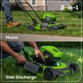 thumbnail image 6 of Greenworks 60V 19" Cordless Battery Push Lawn Mower with 5.0Ah Battery & Charger 2531802, 6 of 14