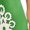 Green, variant on Aellinatey Women's Casual V-Neck Bohemian Maxi Dress, Flowy A-line Flared Sleeve Layered Floral Dress with Pockets